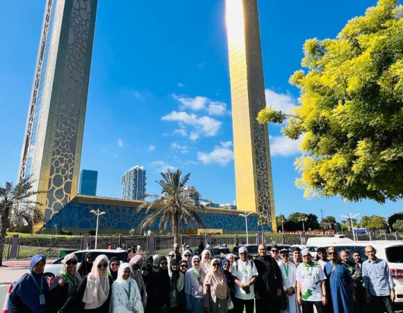 Dubai Frame