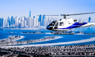 12 Minute Helicopter Ride