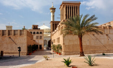 Old Dubai City Tour