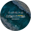 BILAL Najar profile picture